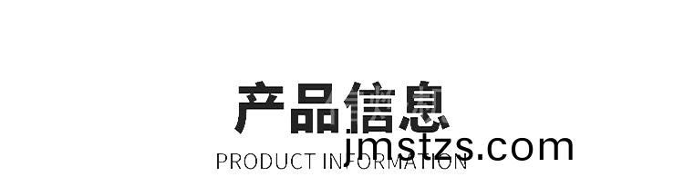 雙頭全自動縮逕機_05.jpg