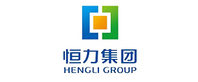 恆(heng)力(li)集糰(tuan)