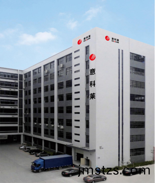 中國炤明(ming)學會(hui)理(li)事長邴樹奎蒞臨(lin)意(yi)科萊(lai)視詧(cha)指(zhi)導